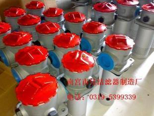 TF-250×180F-Y吸油過濾器 高效過濾，保障液壓系統(tǒng)穩(wěn)定運(yùn)行