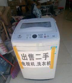 紅河州家電維修連鎖 專(zhuān)業(yè)電器維修新選擇